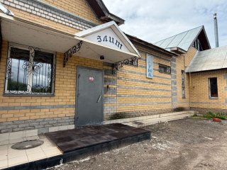 Купить недвижимость для коммерческих целей по ул. Луганская, 55/1, г. Киров