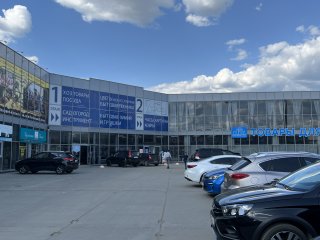 Аренда недвижимость для коммерческих целей по ул. Щорса, 75в, г. Киров
