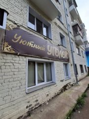 Купить готовый бизнес по ул. Красина ул, 50, г. Киров