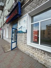 Аренда недвижимость для коммерческих целей по ул. Ленина ул, 6, г. Киров