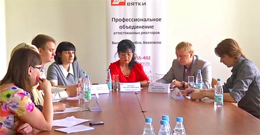 Покупать недвижимость или подождать?