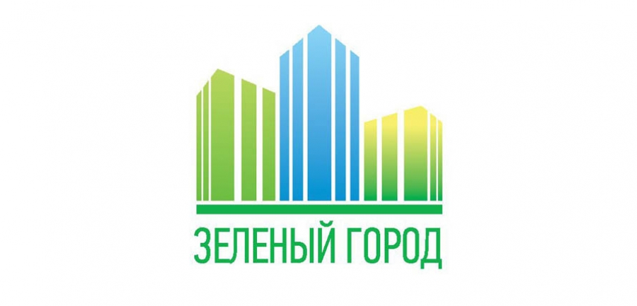 Выставка недвижимости «Зеленый город» 2015 в Кирове