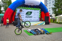 смертельный номер)